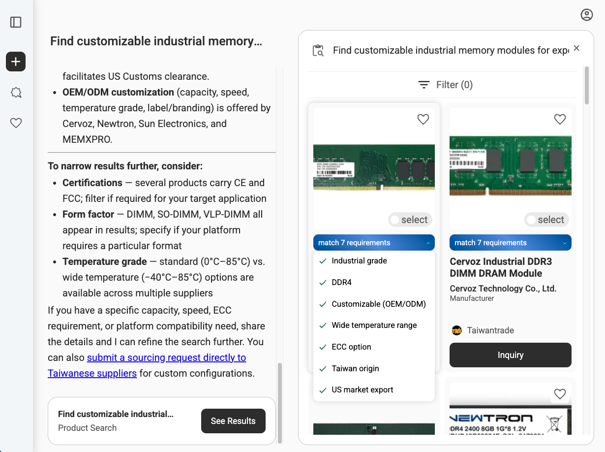 ASTRA product matching interface