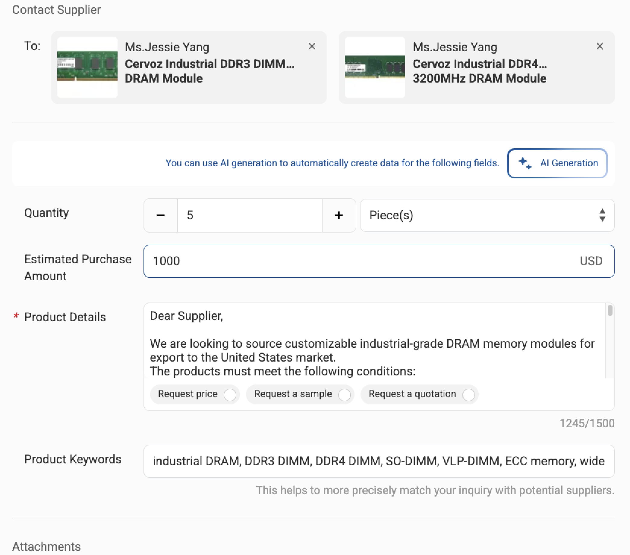 ASTRA automated RFQ interface